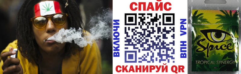 БУТИРАТ бутандиол  дарк нет клад  Волжский  где купить наркоту 