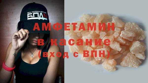 прущая мука Бронницы