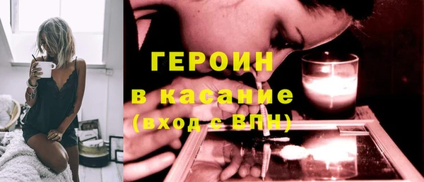 дистиллят марихуана Бугульма