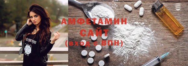 дистиллят марихуана Бугульма