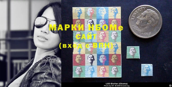 прущая мука Бронницы