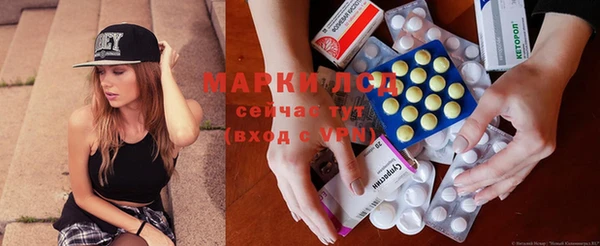прущая мука Бронницы