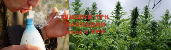 прущая мука Бронницы