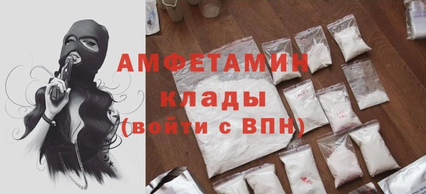 прущая мука Бронницы